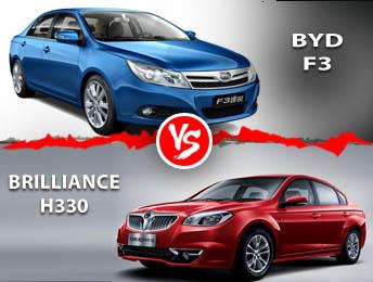 مقایسه BYD F3 با برلیانس H330